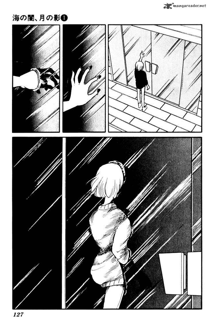 Umi No Yami Tsuki No Kage 5 24