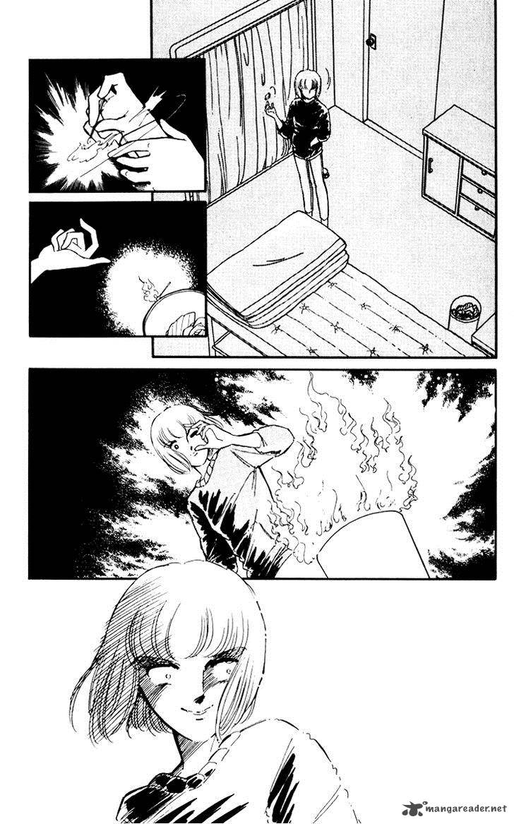 Umi No Yami Tsuki No Kage 5 26