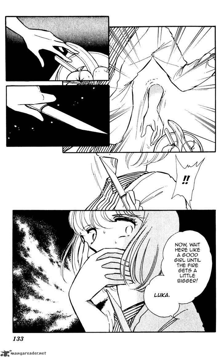 Umi No Yami Tsuki No Kage 5 30