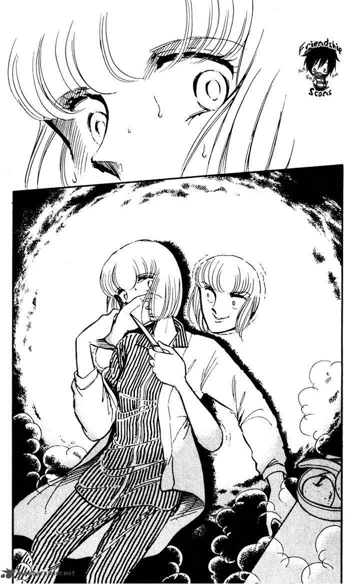 Umi No Yami Tsuki No Kage 5 31