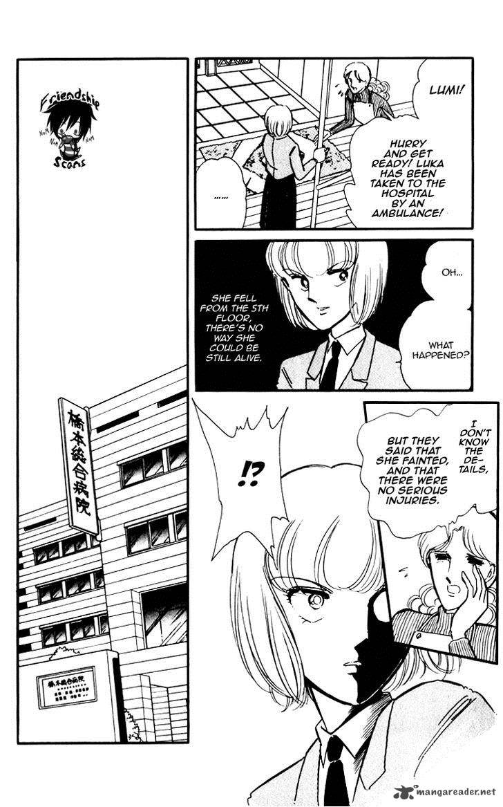 Umi No Yami Tsuki No Kage 5 5