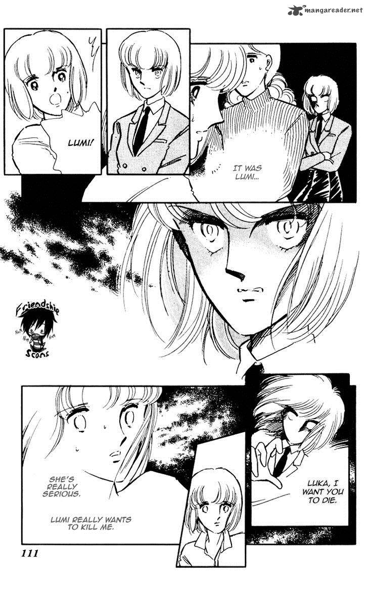 Umi No Yami Tsuki No Kage 5 8