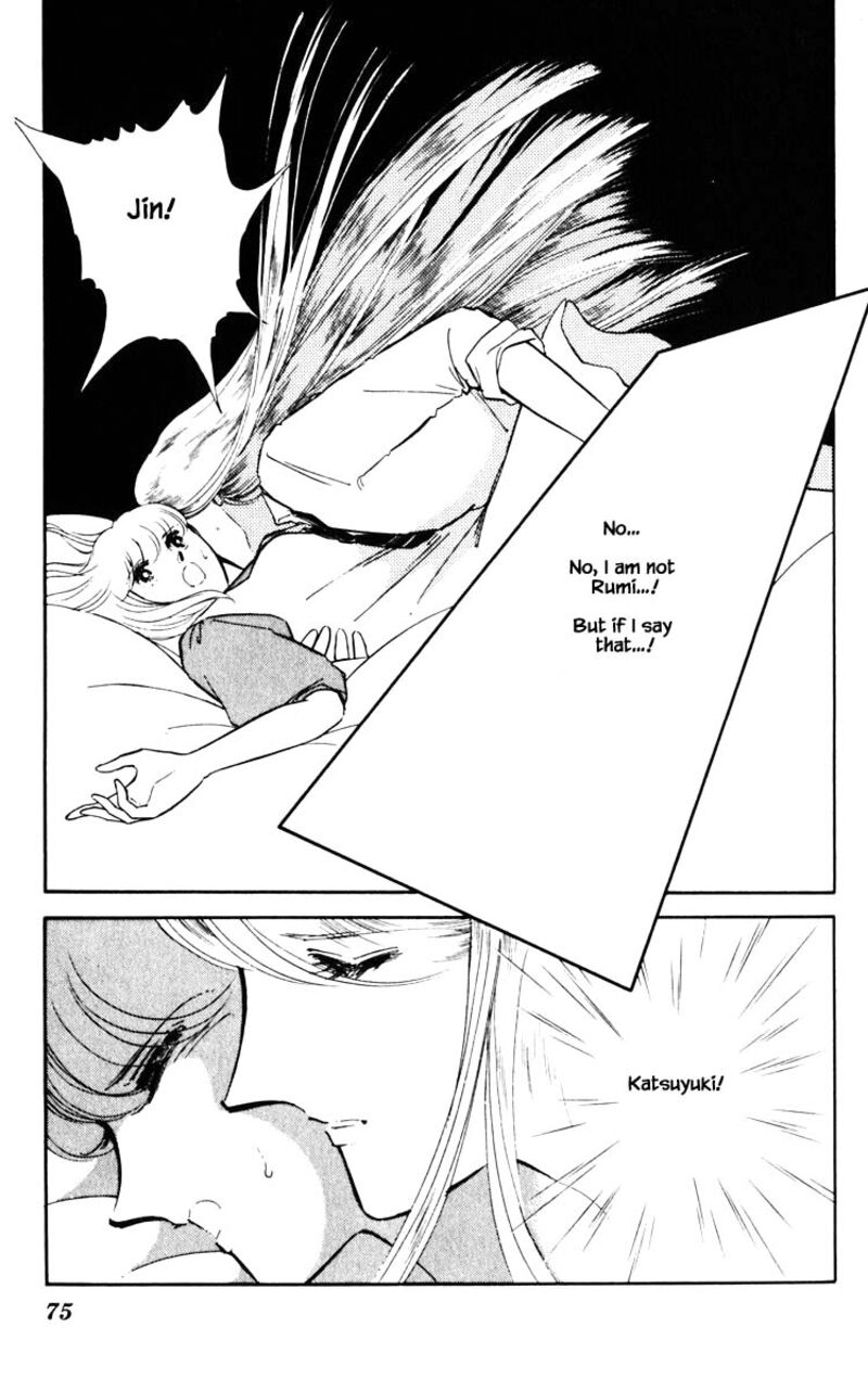 Umi No Yami Tsuki No Kage 50 10