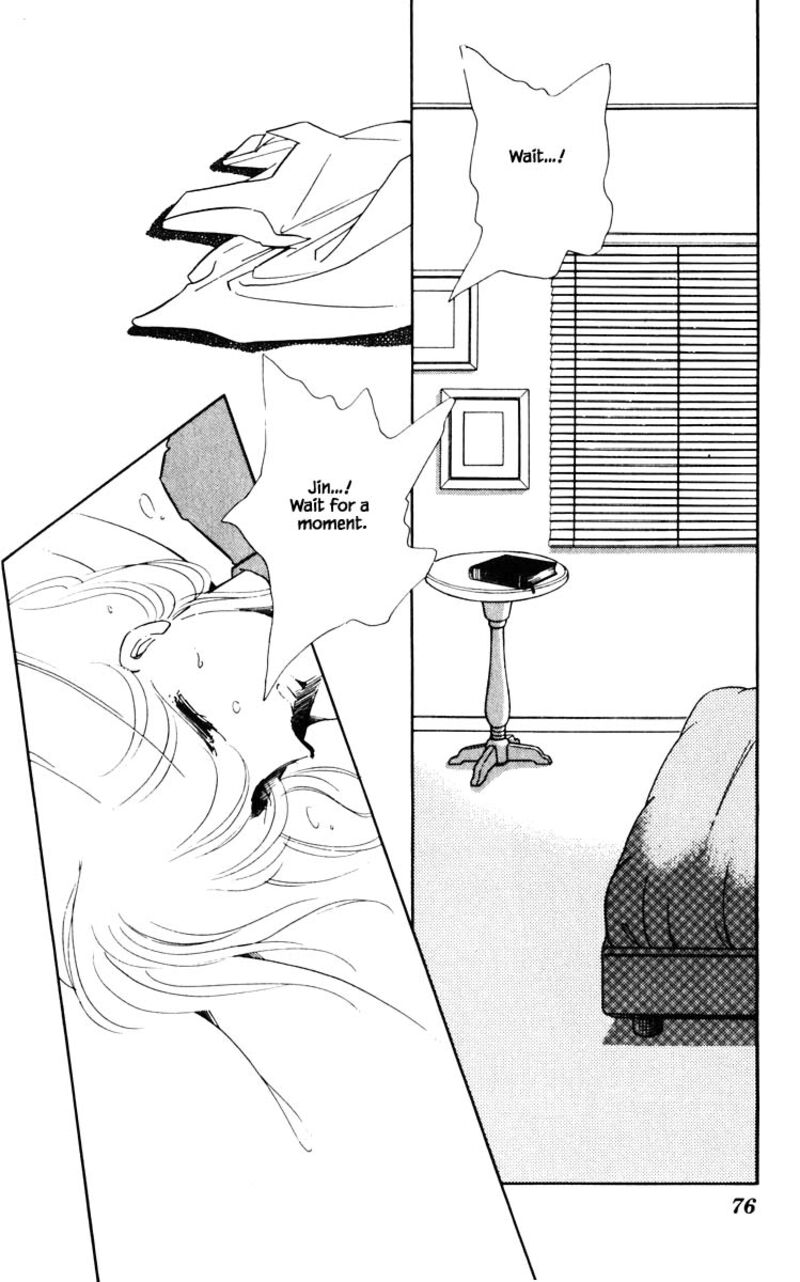 Umi No Yami Tsuki No Kage 50 11