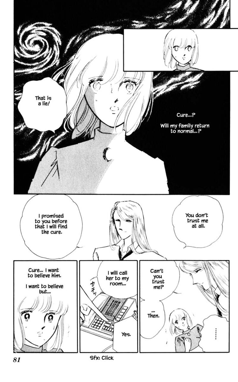 Umi No Yami Tsuki No Kage 50 16