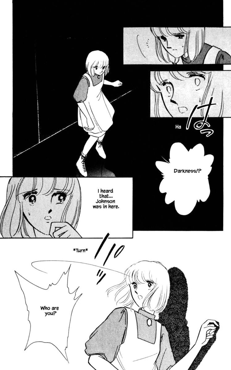 Umi No Yami Tsuki No Kage 50 4