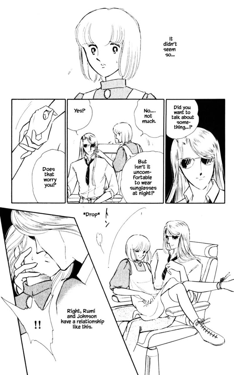 Umi No Yami Tsuki No Kage 50 6