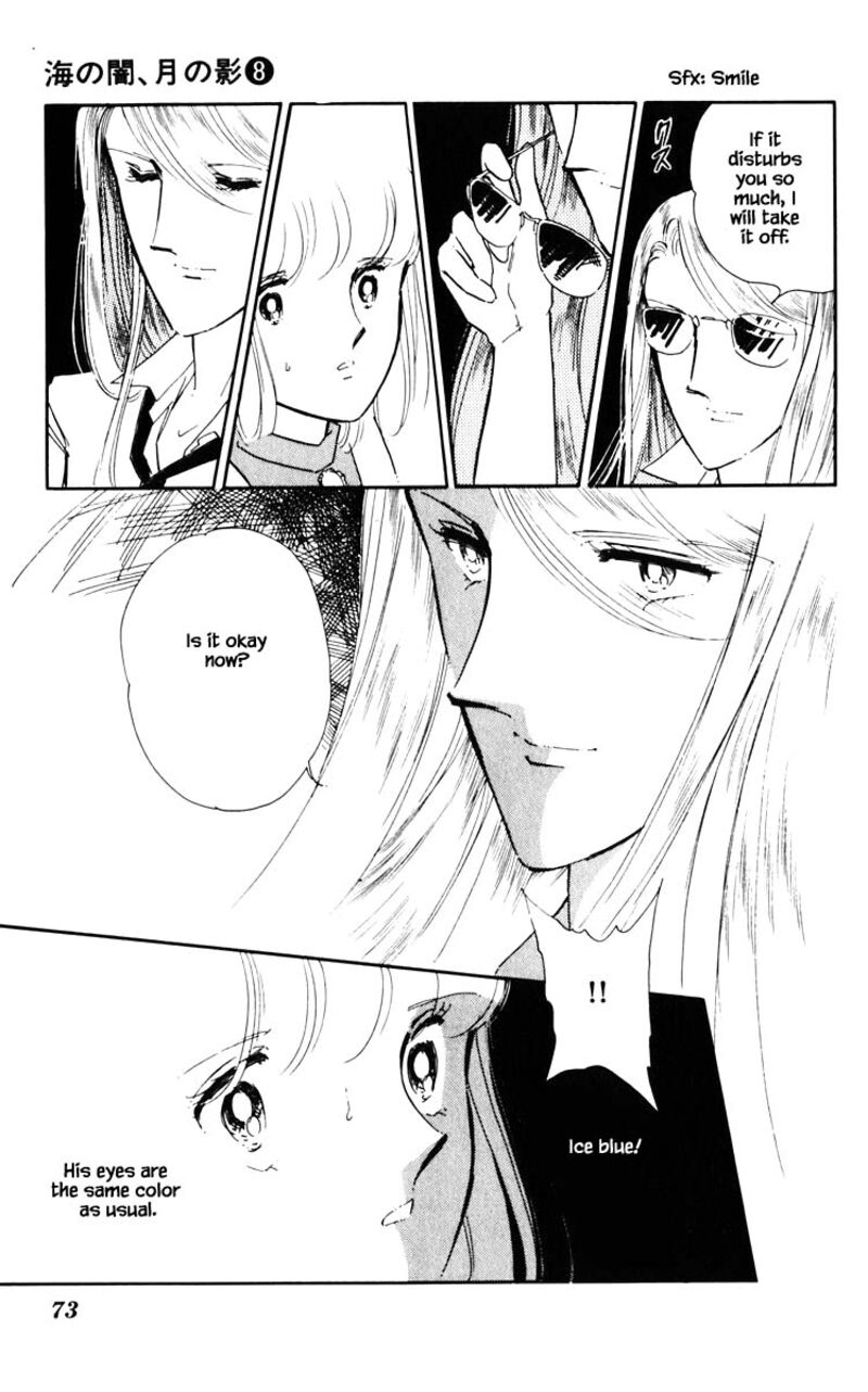 Umi No Yami Tsuki No Kage 50 8