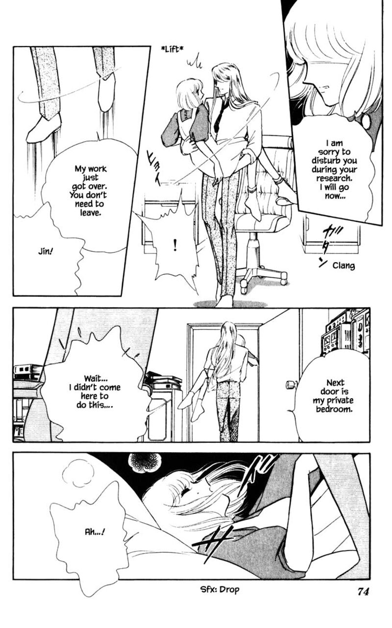 Umi No Yami Tsuki No Kage 50 9