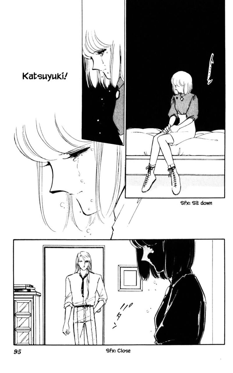 Umi No Yami Tsuki No Kage 51 10