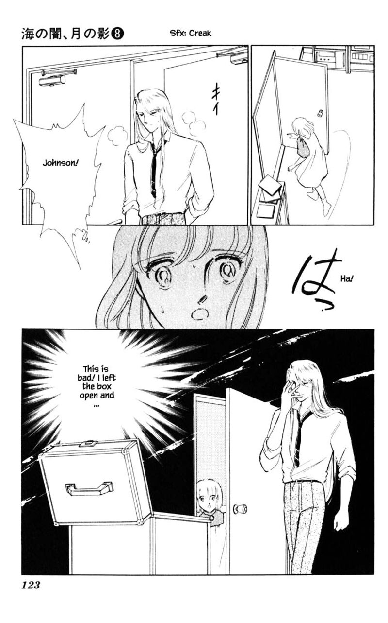 Umi No Yami Tsuki No Kage 52 18
