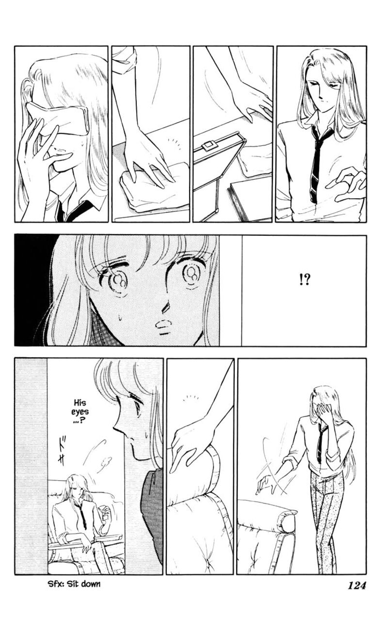 Umi No Yami Tsuki No Kage 52 19