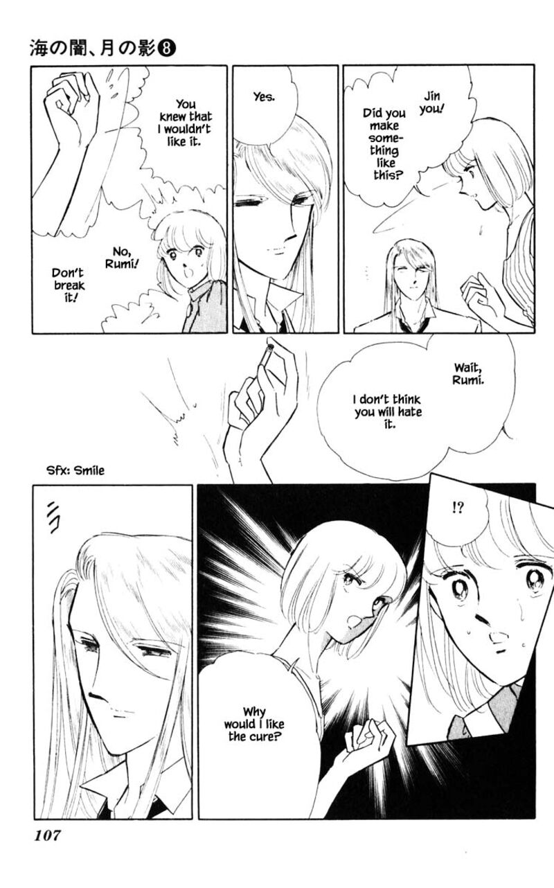 Umi No Yami Tsuki No Kage 52 2