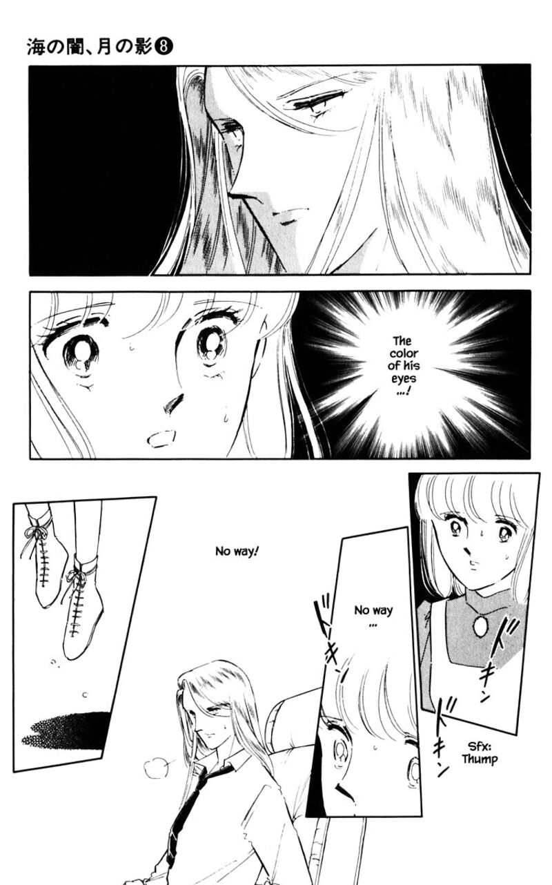 Umi No Yami Tsuki No Kage 52 20