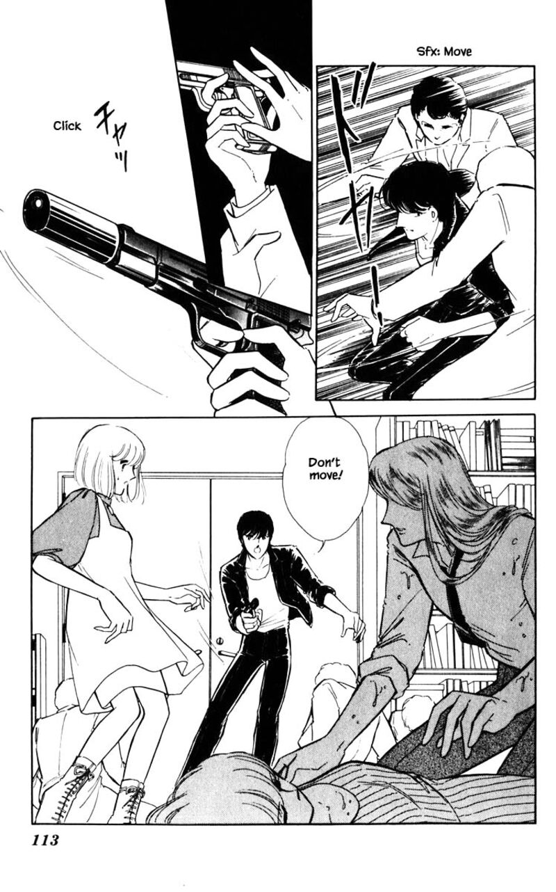 Umi No Yami Tsuki No Kage 52 8