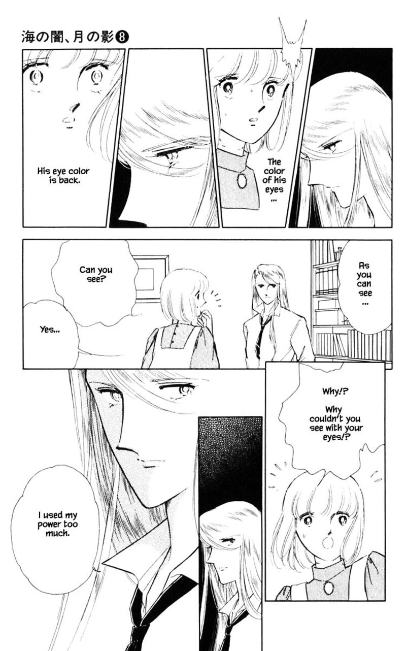 Umi No Yami Tsuki No Kage 53 10
