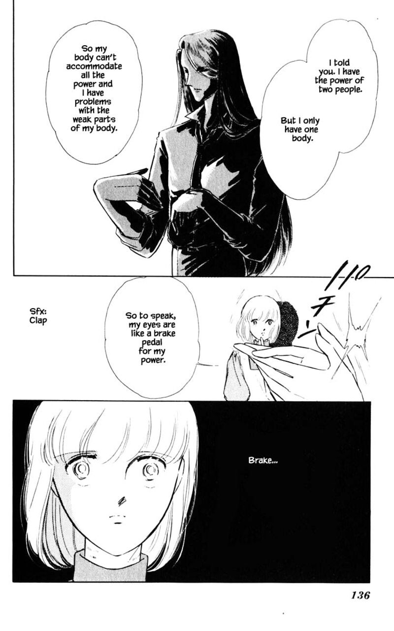 Umi No Yami Tsuki No Kage 53 11