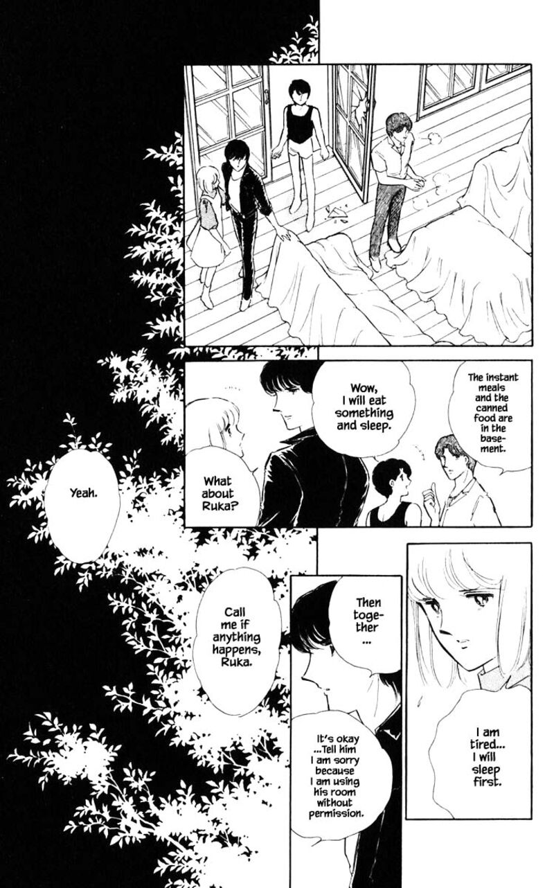 Umi No Yami Tsuki No Kage 53 18