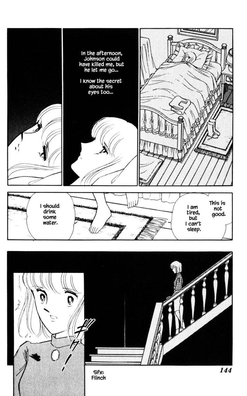 Umi No Yami Tsuki No Kage 53 19