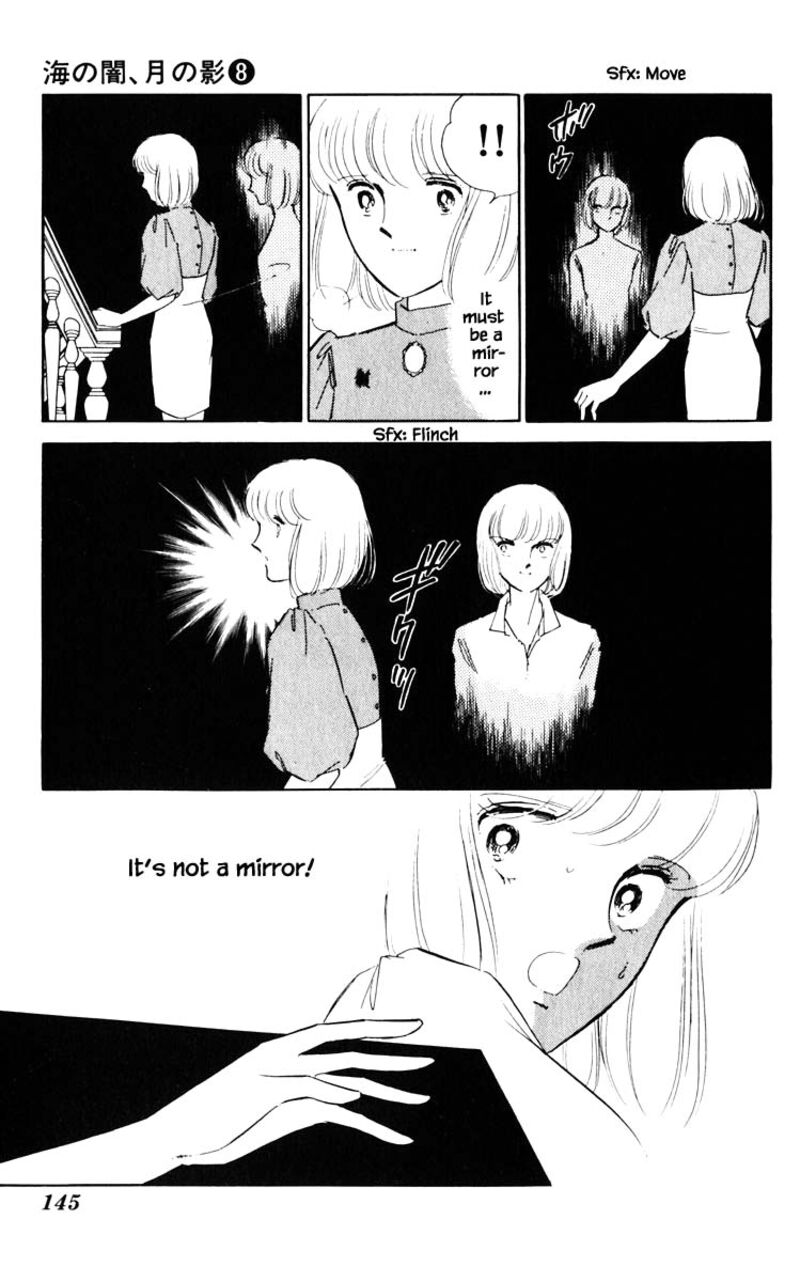 Umi No Yami Tsuki No Kage 53 20