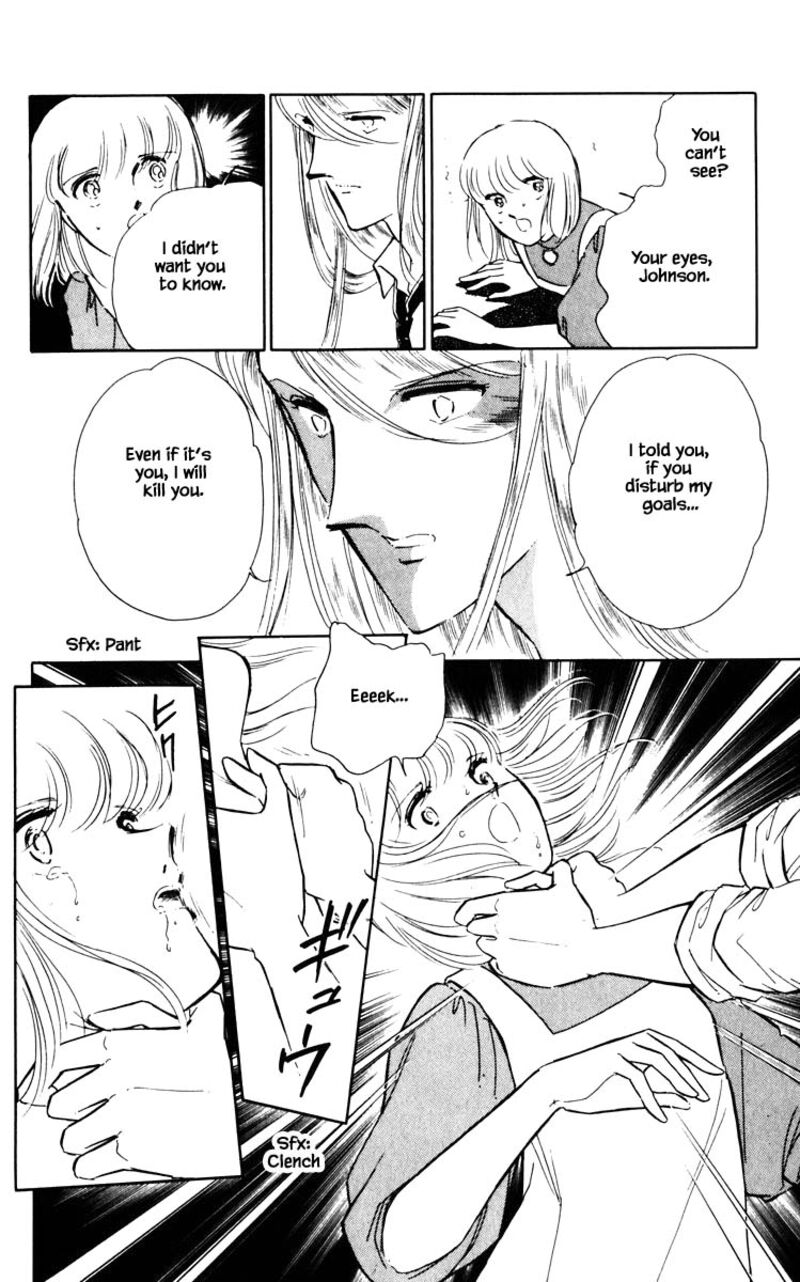 Umi No Yami Tsuki No Kage 53 3