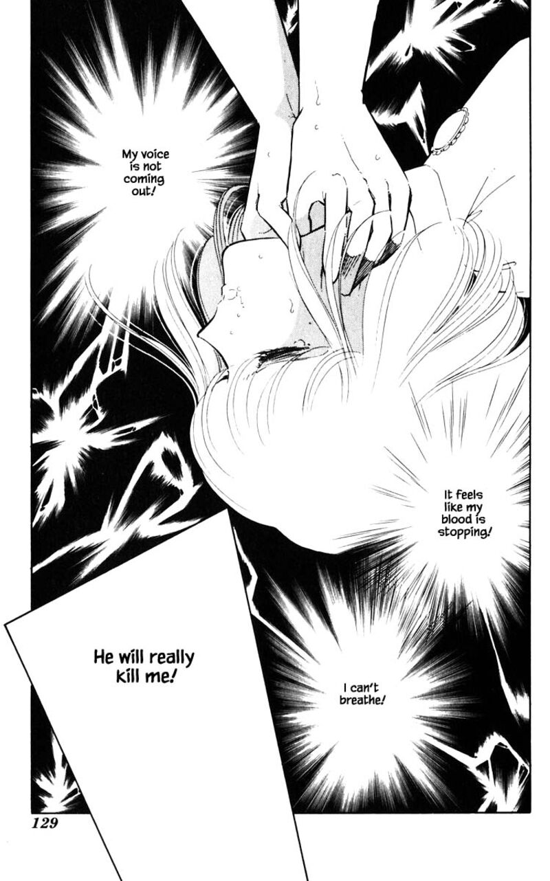 Umi No Yami Tsuki No Kage 53 4