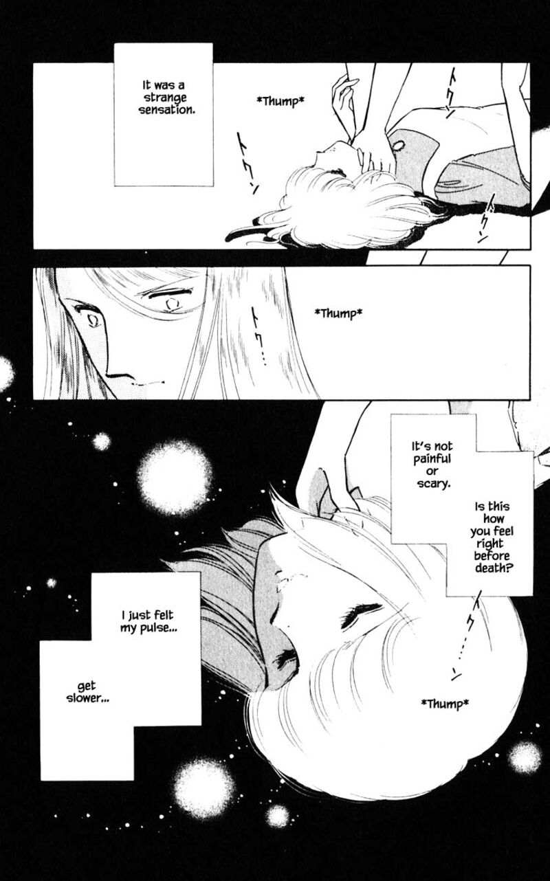 Umi No Yami Tsuki No Kage 53 6