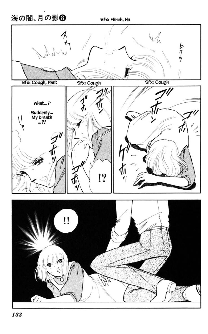 Umi No Yami Tsuki No Kage 53 8