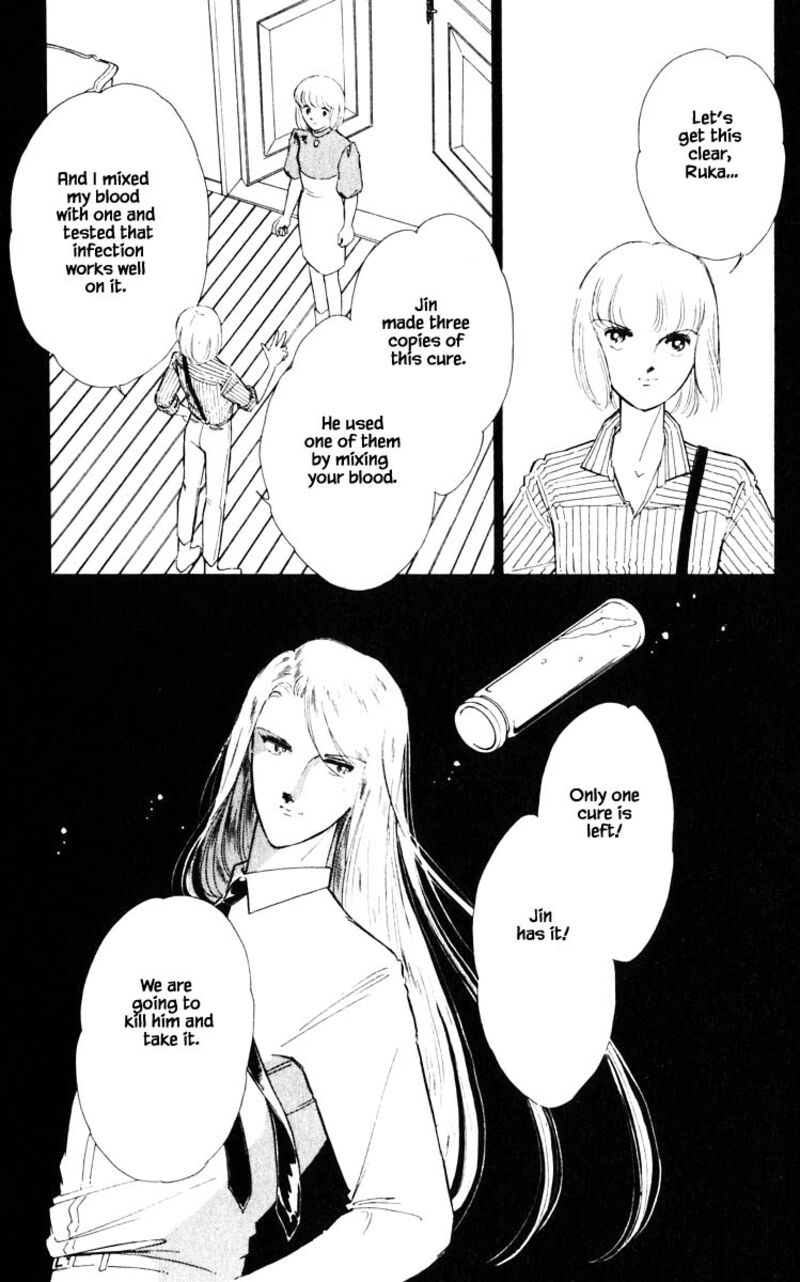 Umi No Yami Tsuki No Kage 54 16