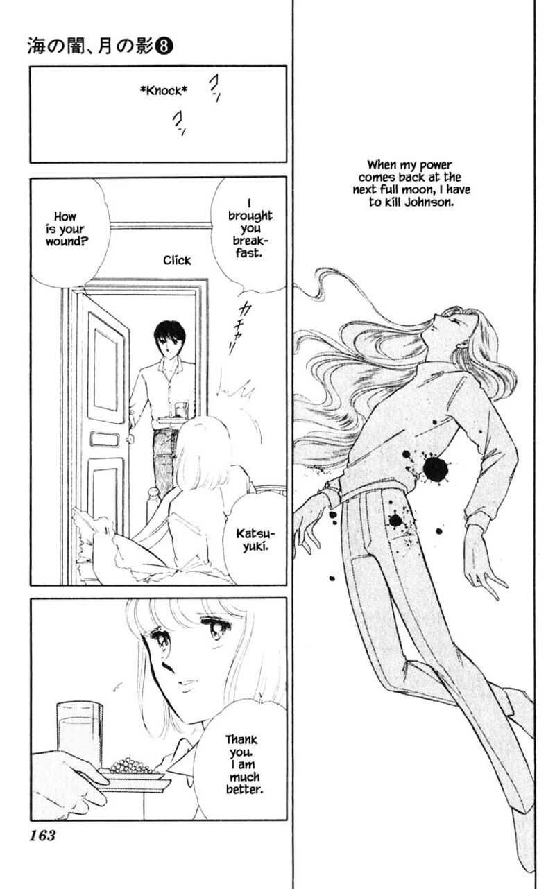 Umi No Yami Tsuki No Kage 54 18