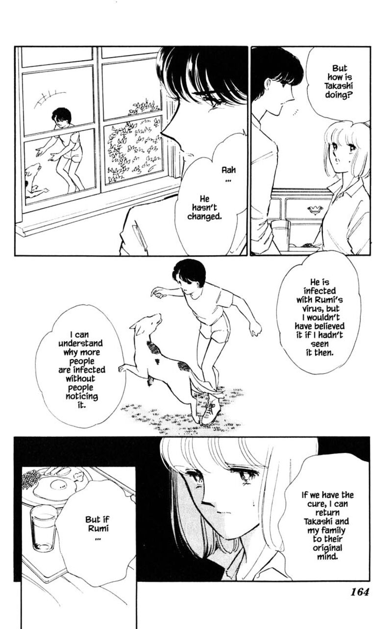 Umi No Yami Tsuki No Kage 54 19