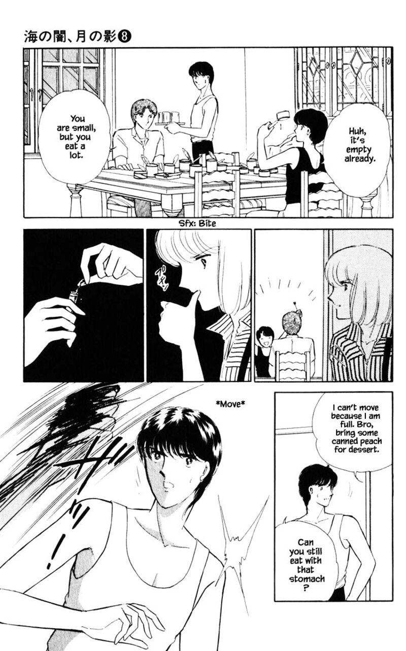 Umi No Yami Tsuki No Kage 54 2