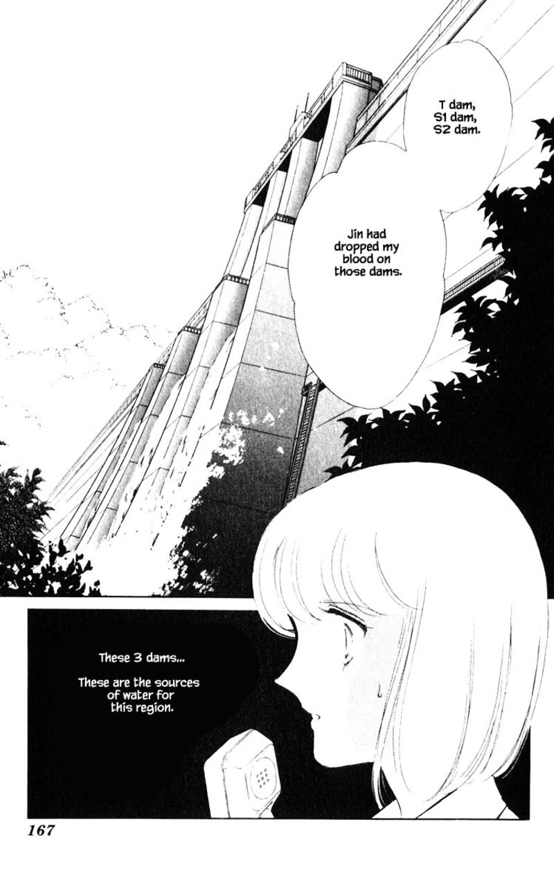 Umi No Yami Tsuki No Kage 54 22