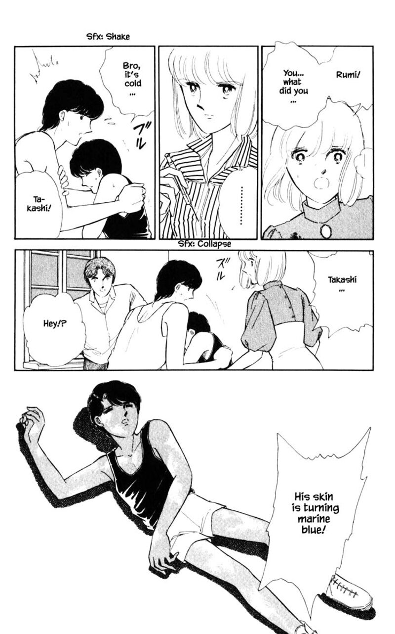Umi No Yami Tsuki No Kage 54 5