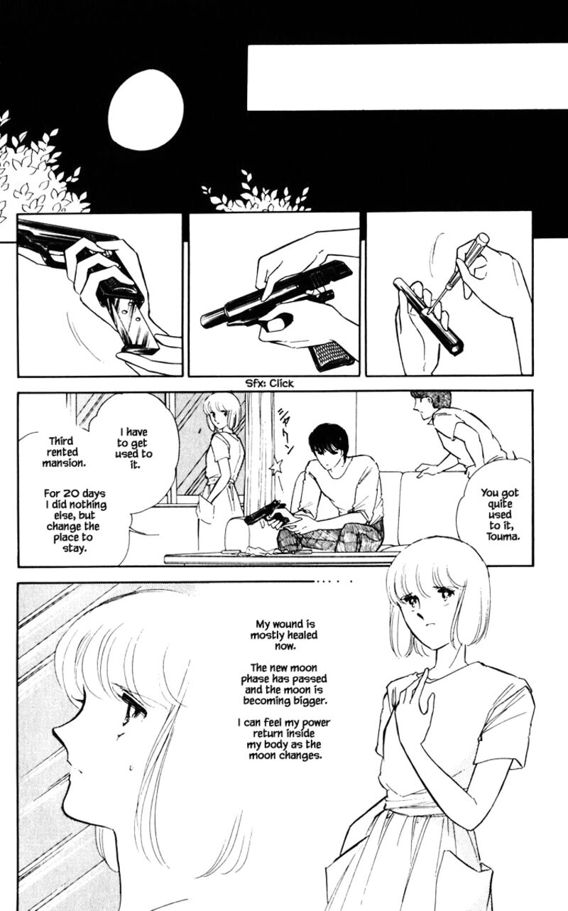 Umi No Yami Tsuki No Kage 55 13