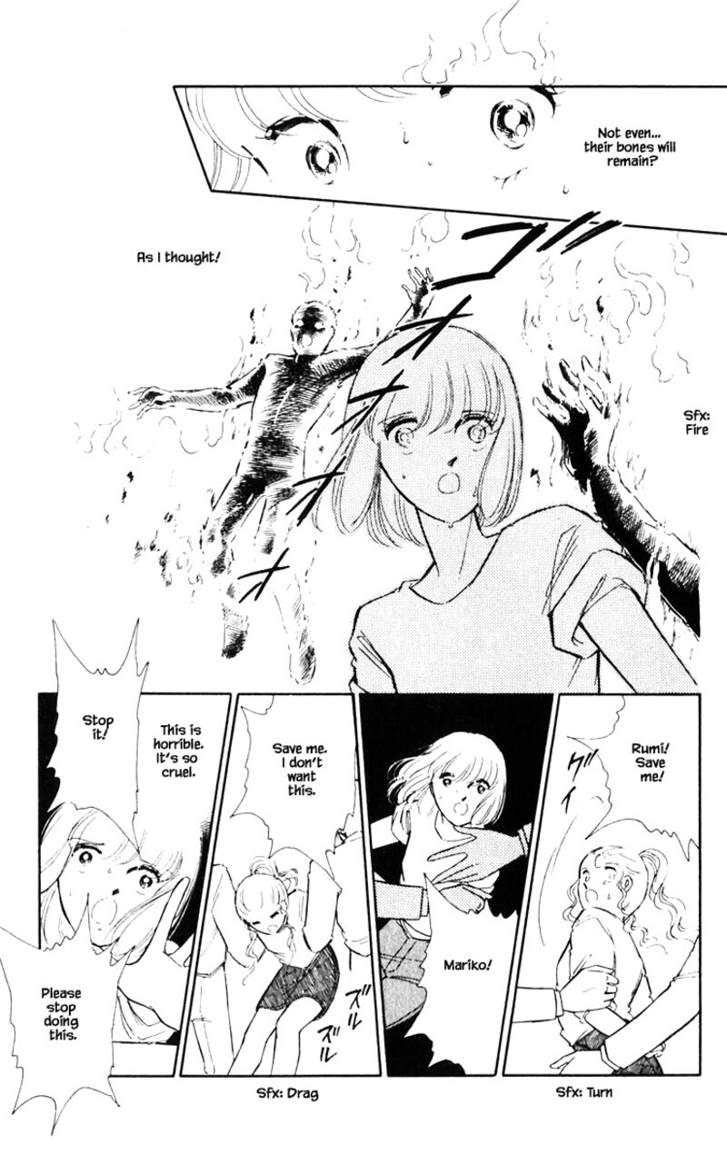 Umi No Yami Tsuki No Kage 55 8