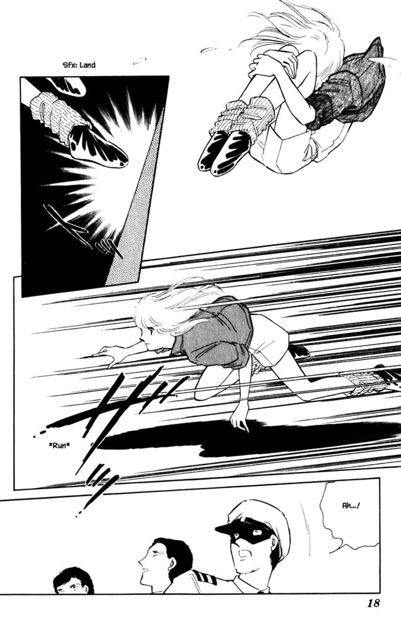 Umi No Yami Tsuki No Kage 56 14