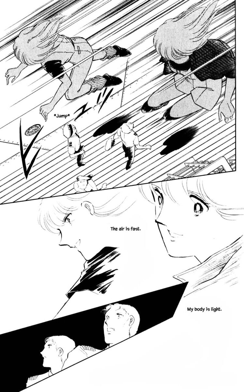 Umi No Yami Tsuki No Kage 56 17