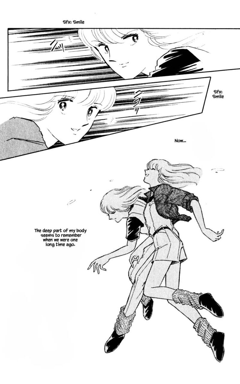 Umi No Yami Tsuki No Kage 56 18