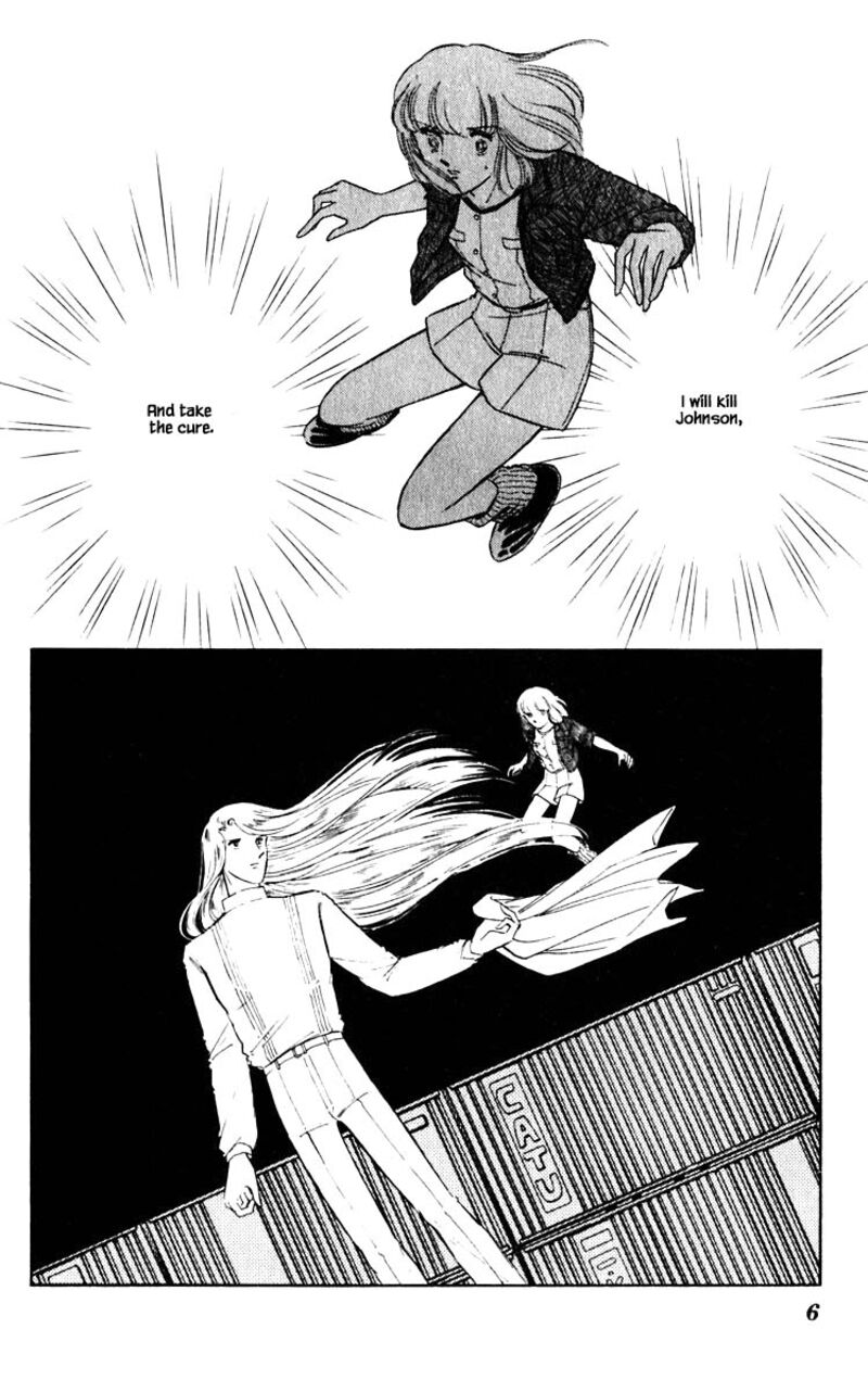 Umi No Yami Tsuki No Kage 56 3