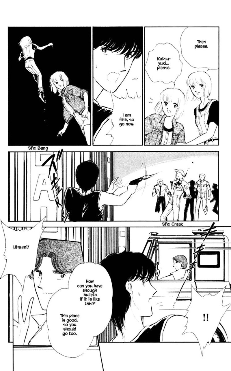 Umi No Yami Tsuki No Kage 56 9