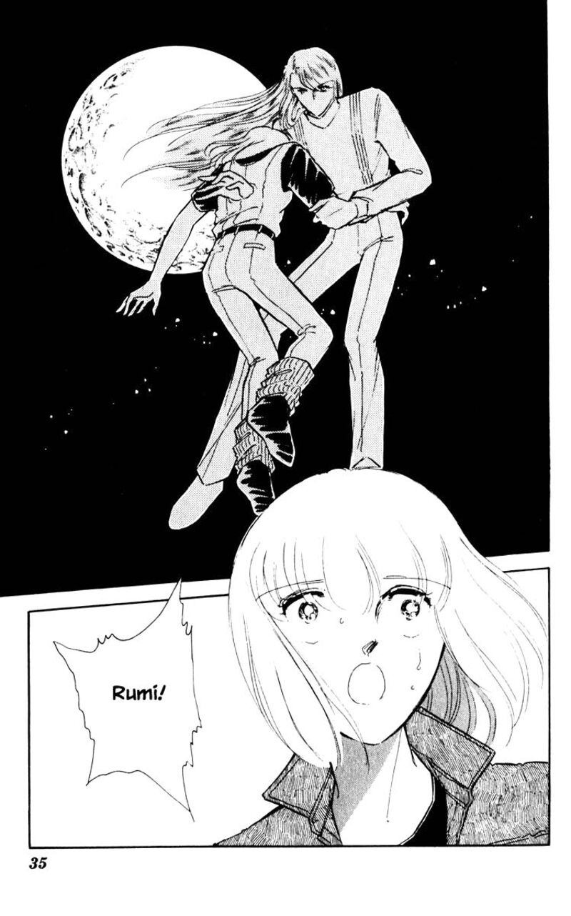Umi No Yami Tsuki No Kage 57 10