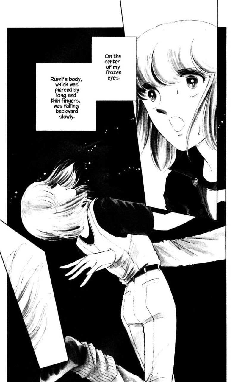 Umi No Yami Tsuki No Kage 57 11
