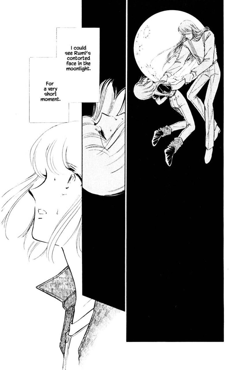 Umi No Yami Tsuki No Kage 57 12