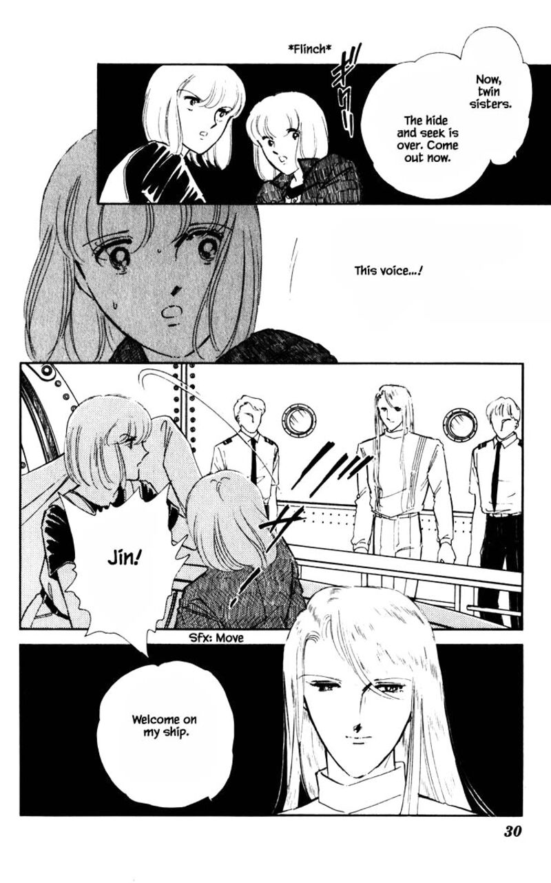 Umi No Yami Tsuki No Kage 57 5