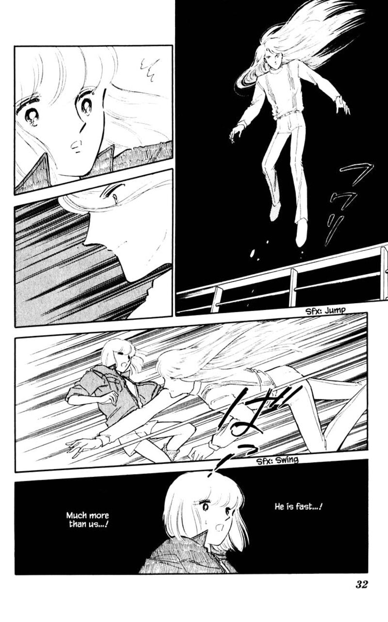 Umi No Yami Tsuki No Kage 57 7