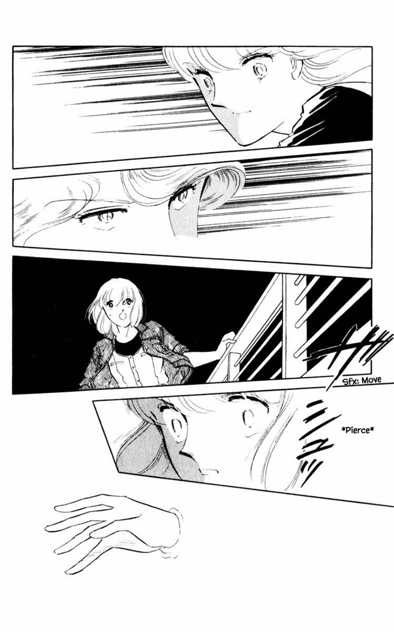 Umi No Yami Tsuki No Kage 57 9