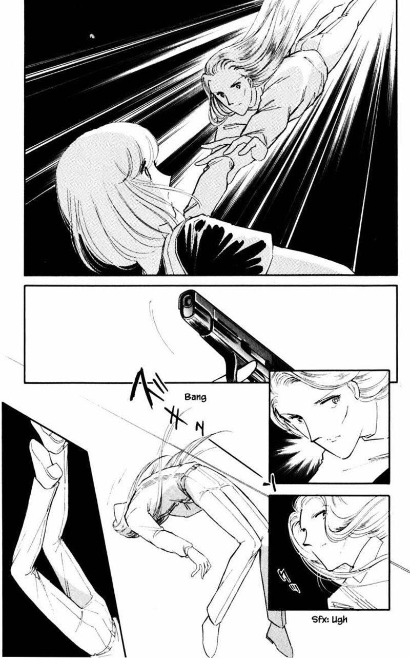 Umi No Yami Tsuki No Kage 58 10