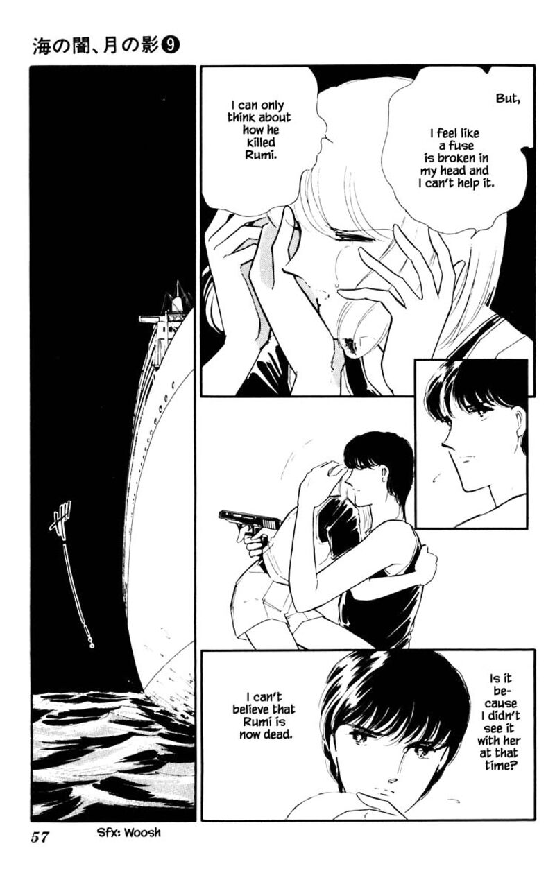Umi No Yami Tsuki No Kage 58 12