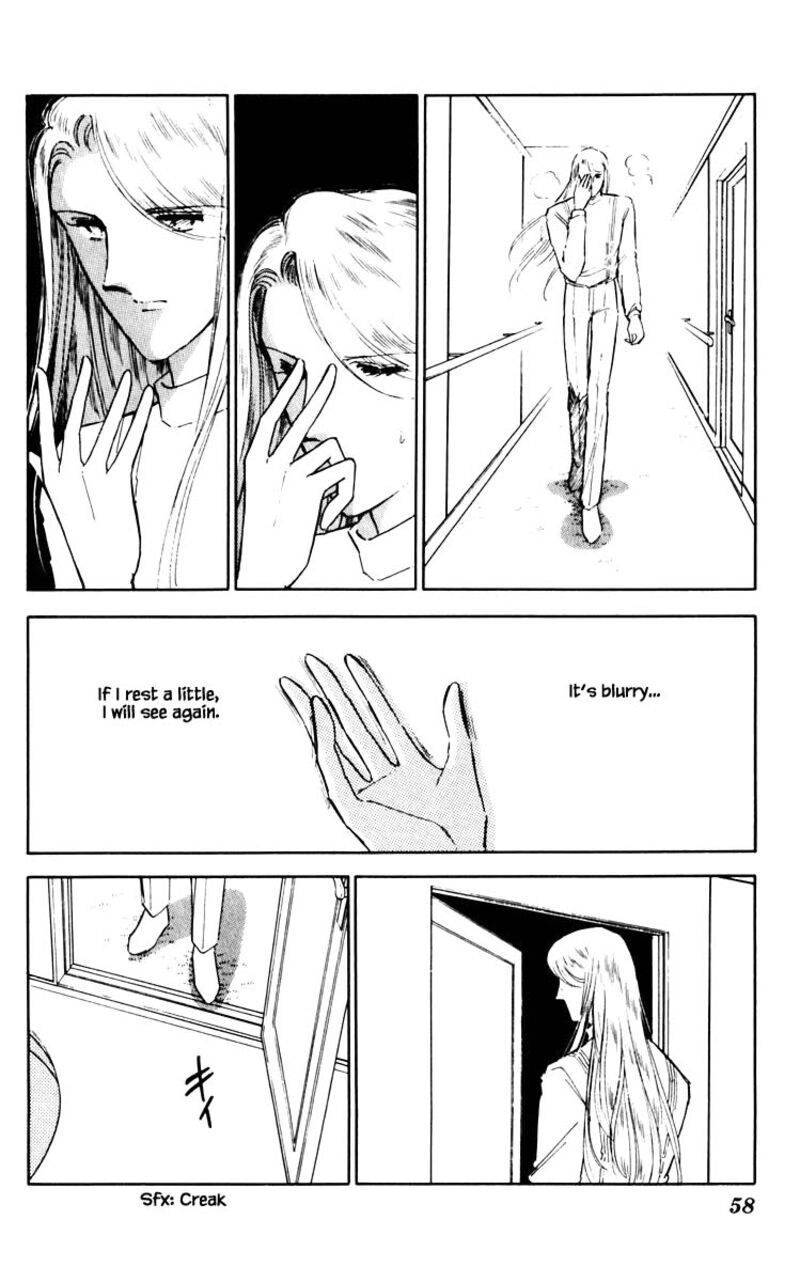 Umi No Yami Tsuki No Kage 58 13